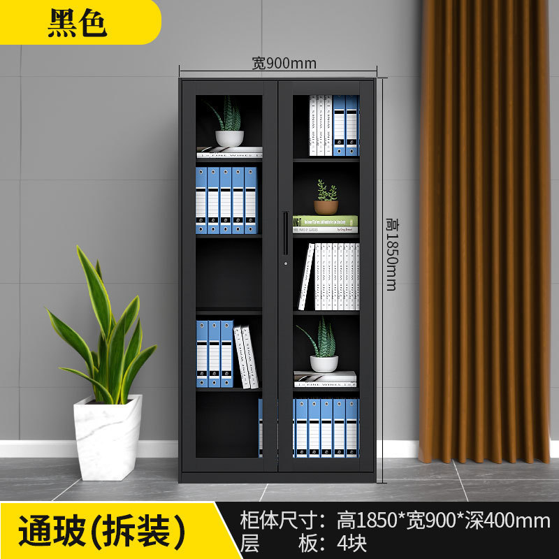 gabinete de archivos gabinete de archivos de oficina gabinete de archivos color ajuste desmontaje y ensamblaje armario de almacenamiento doble color engrosado cupón gabinete de hoja de hierro