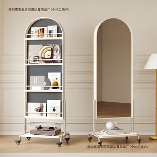 Movable Cream-Colored Trendy Home Magazine Storage Clothing Store Dressing Mirror Floor Mirror Simple Style Free Shipping