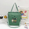 Cartoon cute universal one-shoulder bag, backpack, trend school bag, shopping bag, Korean style
