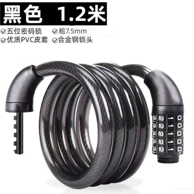 Bicycle password lock, mountain bike Motorcycle Lock - five-digit-combination-lock-120cm-without-lock-stand