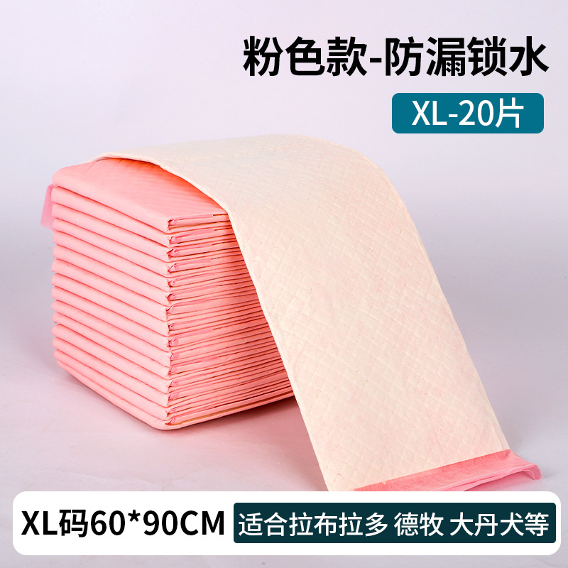 Thickened s33*45/100 pieces net weight 1.8kg