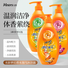 ���R��ԡ¶��ˮ�ͳ־Üغ��坍�����̝���ˮ��ԡ¶��ͥ�b�������