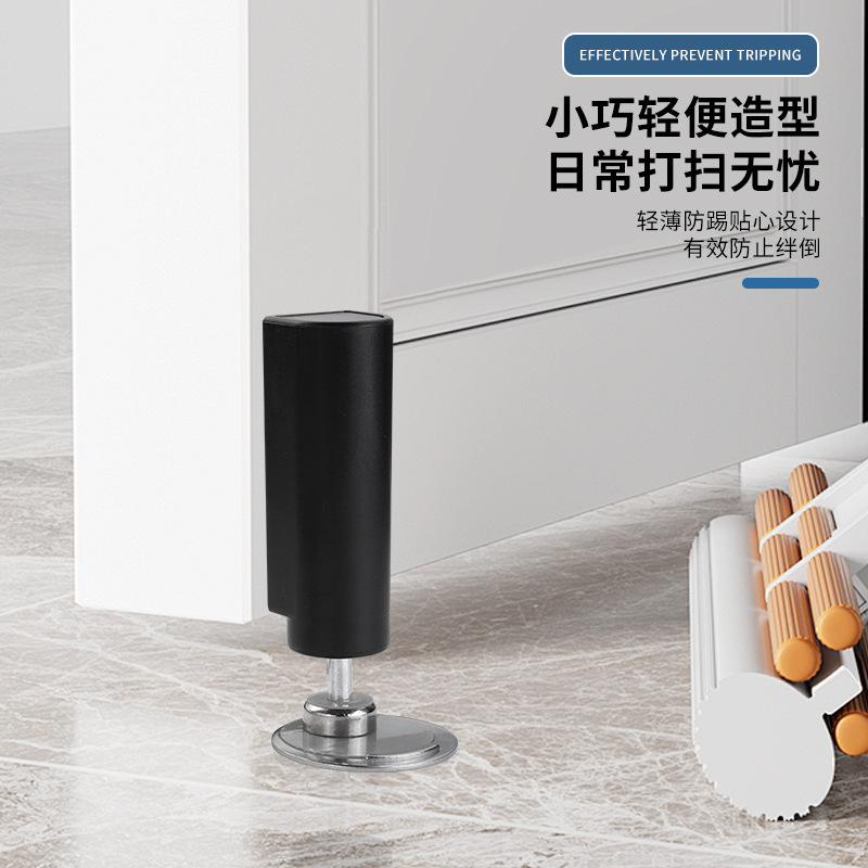 新しいパンチフリードアストッパー、強力な磁気目に見えない床吸収衝突防止ドアストッパー、バスルーム超薄型床吸収ドアストッパー固定ドア|undefined