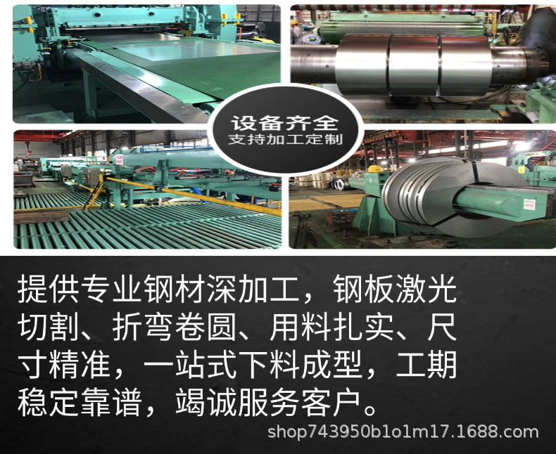 稿定设计-4.png