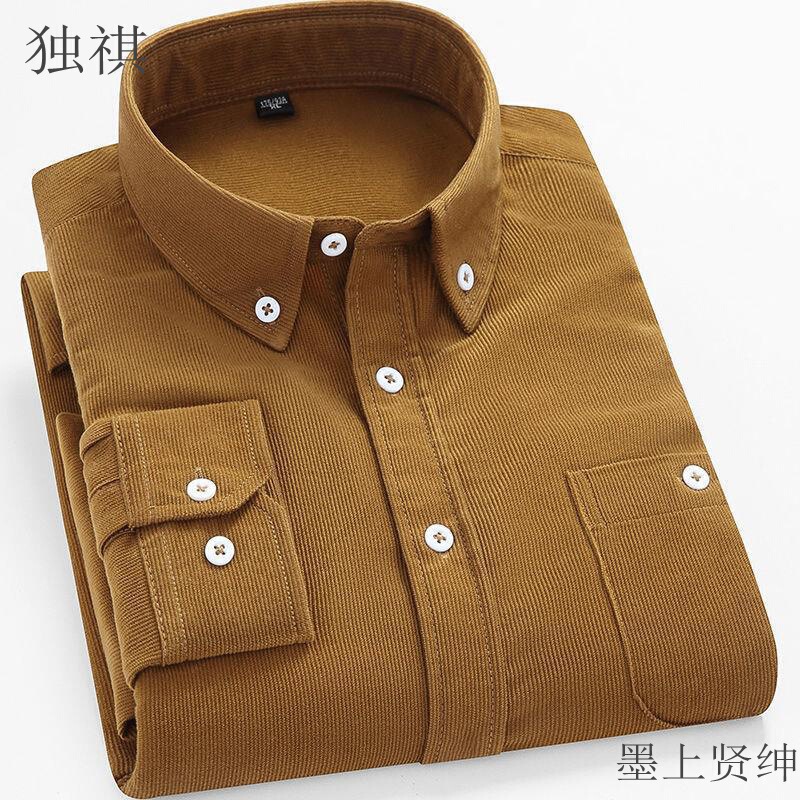 Corduroy Shirt Men's Long-sleeved Middle-aged Casual Top Men's Vertical Stripe Loose Solid Color Dad's Shirt