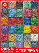 epdm���z�w�����z��ɫ������z�ܵ��׃��@�@�����ƺ����؉|����