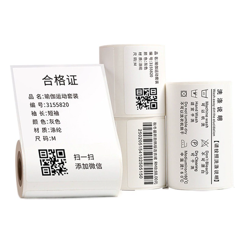 Phomemo M110 наклейка ценник печать бумага Ювелирные изделия одежда тег бумага три доказательства термобумага