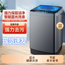 2025�¿�ϴ�Cȫ�ԄӼ��ù�����ⷿ��������ϴÓ�๦��һ�w���