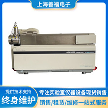 AB SCIEX API 5000 ĘOU|Vx LC-MS Һ|Ãx