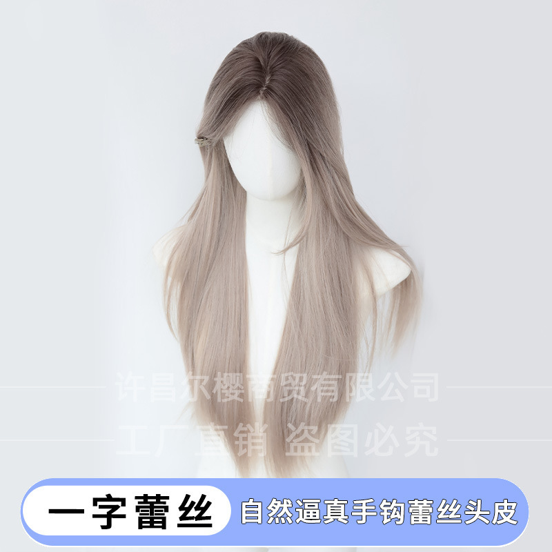One-Line Lace Wig Wholesale Erying Wig Cross-Border Summer Wig Female Daily New Full Head Wig