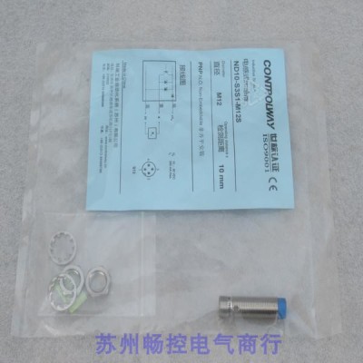 *现货销售*全新科瑞CONTROLWAY传感器 ND10-S3S1-M12S 现货