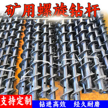 ���󃞻� 76mm����荗U ú�V������̽����˹��Ч�ɝ�ʽ��ͻ荗U