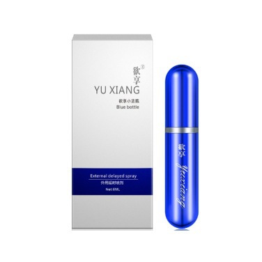 즐기고 싶은 작은 파란색 병 6ml