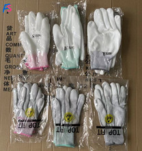 PU�Tָ�T������ʮ����������o�̼�w�S�Tָ�ڱ��o�m�T�����I����