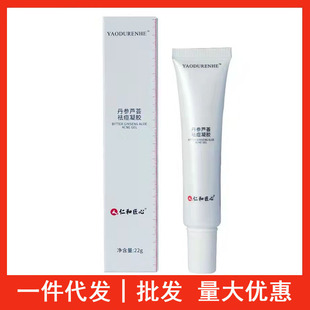 �F؛���ʺ͵����J�C����zһ֧22g һ�����l�����ӡ�澏�ޏ�