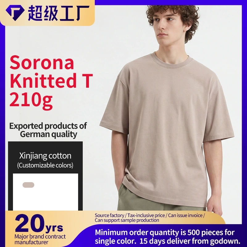 210G Sorona Cool Men Knit Tee Plus Size Plus Size Custom