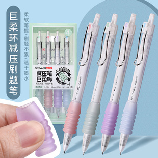 ���p��ˢ�}�P��ST�������ԹP0.5�W�����s����ˮ�ԹP���ֹP���ֵ
