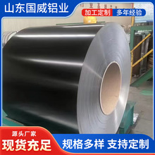 �ʉT�X���F؛1060 3003�XƤ�X���X��ʩ���ܵ������X���X�Ͻ��X��