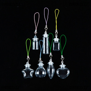 Mini Small Bottles for Five Lakes, Check-In Travel Commemorative Portable Small Bottles for Collecting Desert Sand Bottles
