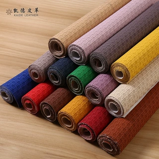 厂家定制pvc皮革鸟巢纹1.3厚人造革文具盒首饰盒装修软包箱包沙发