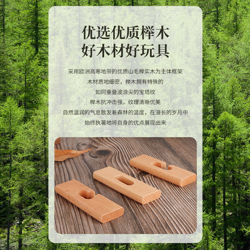 三通魯班球魯班錠木製児童小中学校成人孔明錠益智解環解錠玩具卸売り|undefined