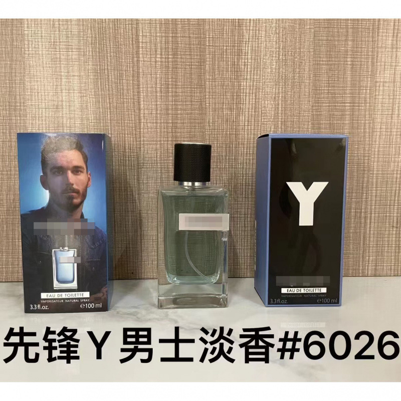 P Pioneer Fragrance 100ml
