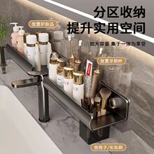 �������Pʽˮ���^������l���g�N��̨��ԡ��ϴ��̨�rˮ���ռ{��