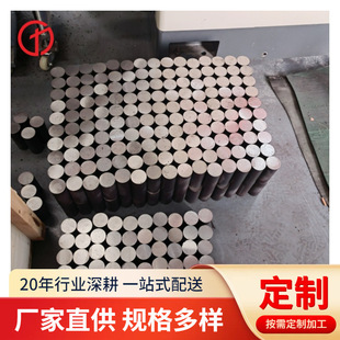 ����S38815���P䓰�S38815���������g���P䓹��S��