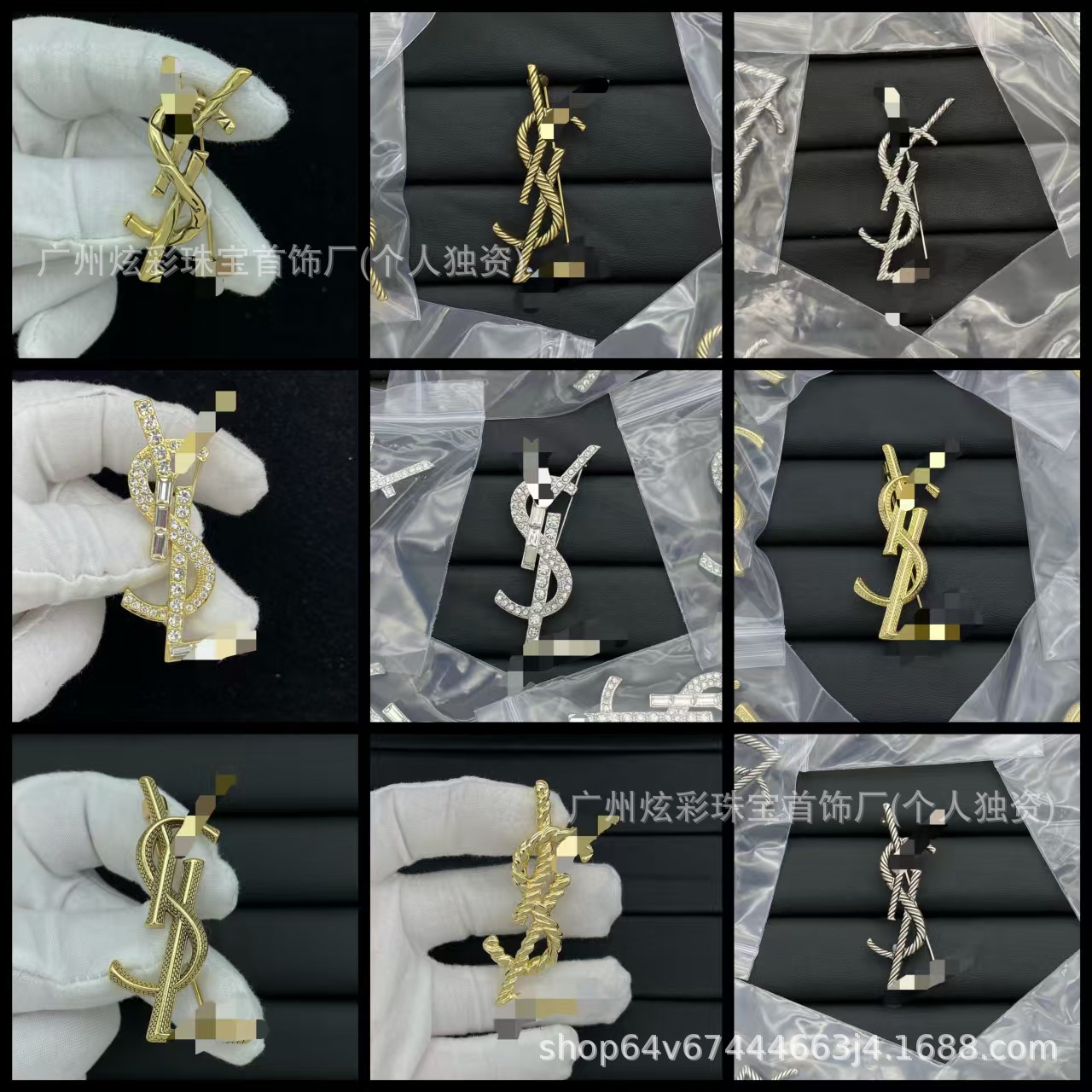 Saint Luo Yangshulin Brooch/Y Brand Chanel-Inspired Fashion Light Luxury Brass Material Sweet Versatile Socialite Brooch for Women