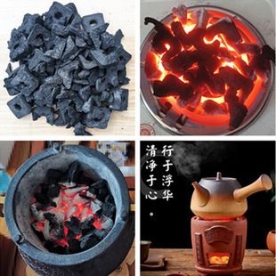 Hand-Cut Small Charcoal, Small Charcoal Head, Small Charcoal Block, Tea Charcoal, Barbecue Charcoal, Barbecue Charcoal, Kung Fu Tea Charcoal, Water Charcoal