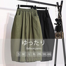 �ļ����n�¿�͹���ϵ���b�L���Ԍ��ɴ�a�����ß��\���ѝ