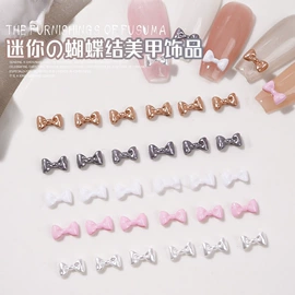 美甲饰品;甲片/穿戴甲;美甲贴