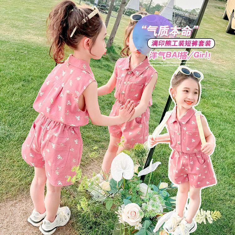 女の子スーツ夏 2025 新しいスタイルの小さな女の子ファッショナブルで超かわいい夏服韓国スタイルのルーズノースリーブスポーツ 2 点セット|undefined