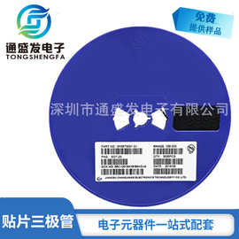 MMBT5551 G1 SOT-23大电流足600mA国产品牌 NPN晶体管 厂家直销