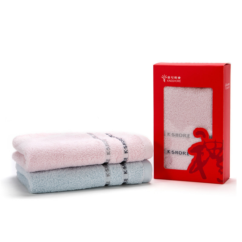 Gold/Embroidery/Towel Series-1 Single Towel Color Box Hy1678-1