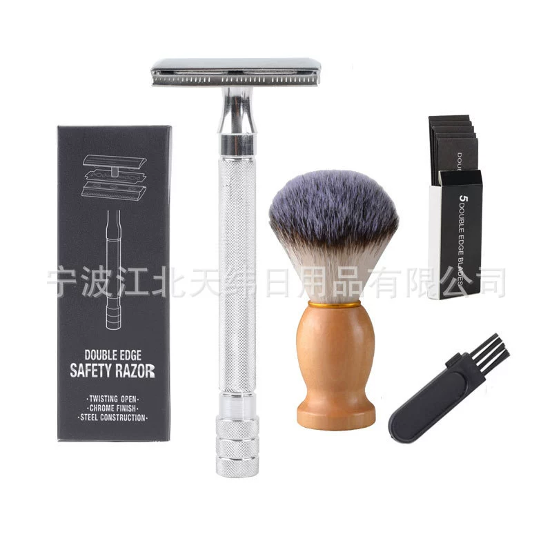 Old-fashioned double-sided razor, shaving foam shaving, brush, set