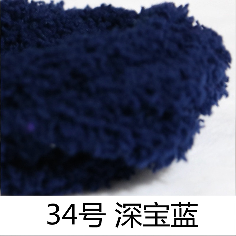 15mm cifrado Twist stick 1 m largo Super grueso Super denso tira de lana de raíz de lana hecha a mano DIY cachorro material paquete