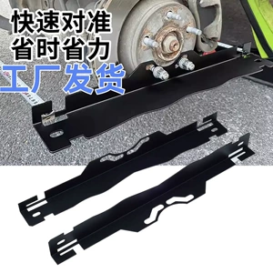 Wheel Alignment Positioning Tool Board Portable Wheel Alignment Measurement Tool Suitable for Cars, Trucks, and Suvs