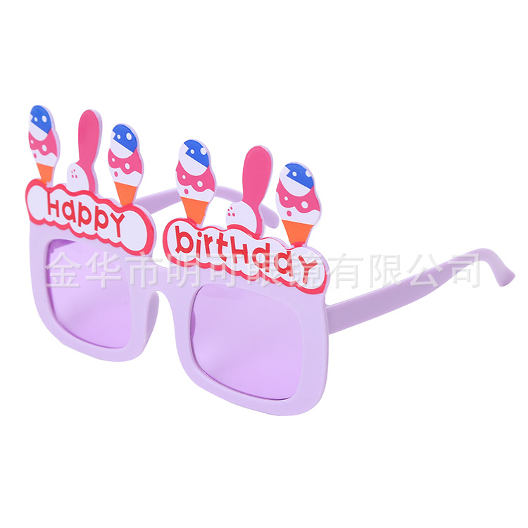 Gafas Decorativas de Cumpleaños de Plástico ABS con Marco Completo para Fotografía y Fiestas image 71
