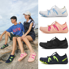 溯溪鞋跳绳鞋室内运动情侣静音防滑减震透气健身鞋舞蹈瑜伽沙滩鞋