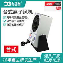 ̨ʽ�x���L�C���o늹�ˇ̨ʽ���^�x���L�CС���x���L�Ȅ��¸�/CXG