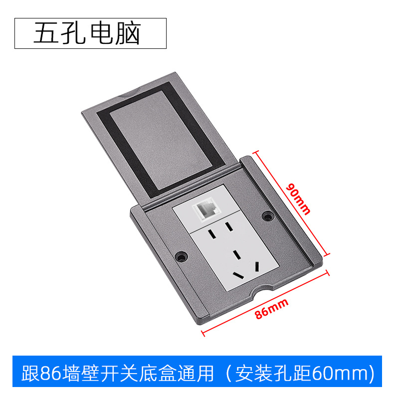 ����86�ͷ��ǵز���ȫͭƽ����׵����������ֵذ����ǽ�ڲ���