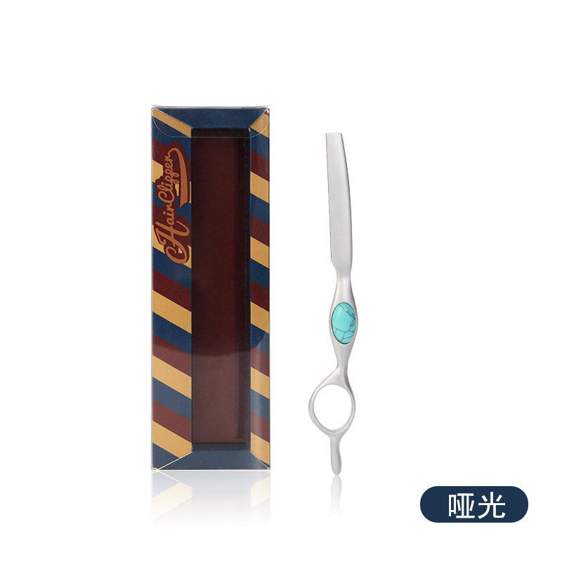 S108 에메랄드 헤어 커터