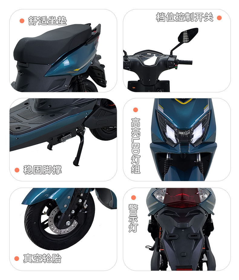 Cross-Border Export Electric Car Electric Motorcycle Warcraft 2Nd Generation Electric Scooter Adult Commuter Electric Car Export