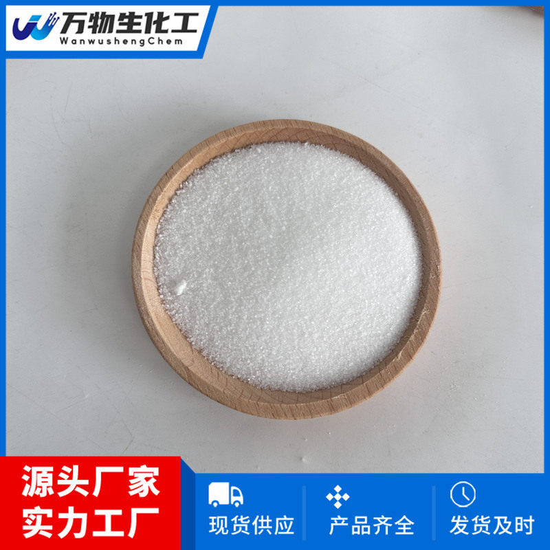 盐酸溴己新611-75-6 白色粉末 专业生产