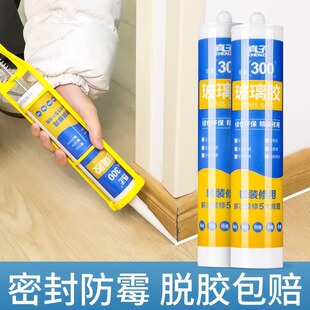 �����z��ˮ��ù�N�l͸���RͰ�ײ��ܷ��z�T�������l���g�Y����ˮ�z