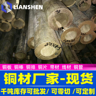 ����c5210�h�������~�� ����~ C7701�ăr�� ���~����� ����~��