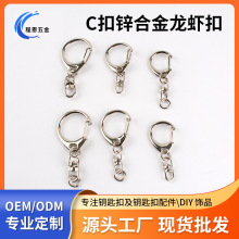 C耳׿۲Pr۴СDے8Ddiy耳ȦBӿ