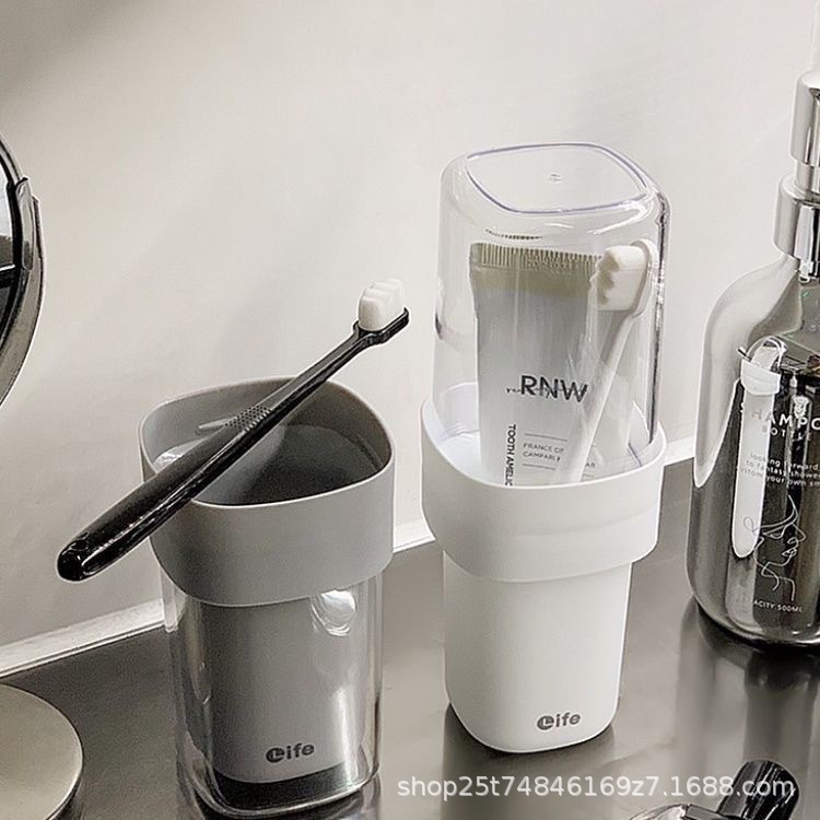 旅行洗漱杯便携套装高档家用牙具杯子刷牙收纳盒2025新款漱口杯具|undefined