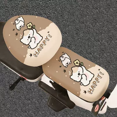 Electric car cushion — sun-proof electric vehicle seat cushion cover - mocha-flower-lifting-puppy-front-seat-coverupgraded-material